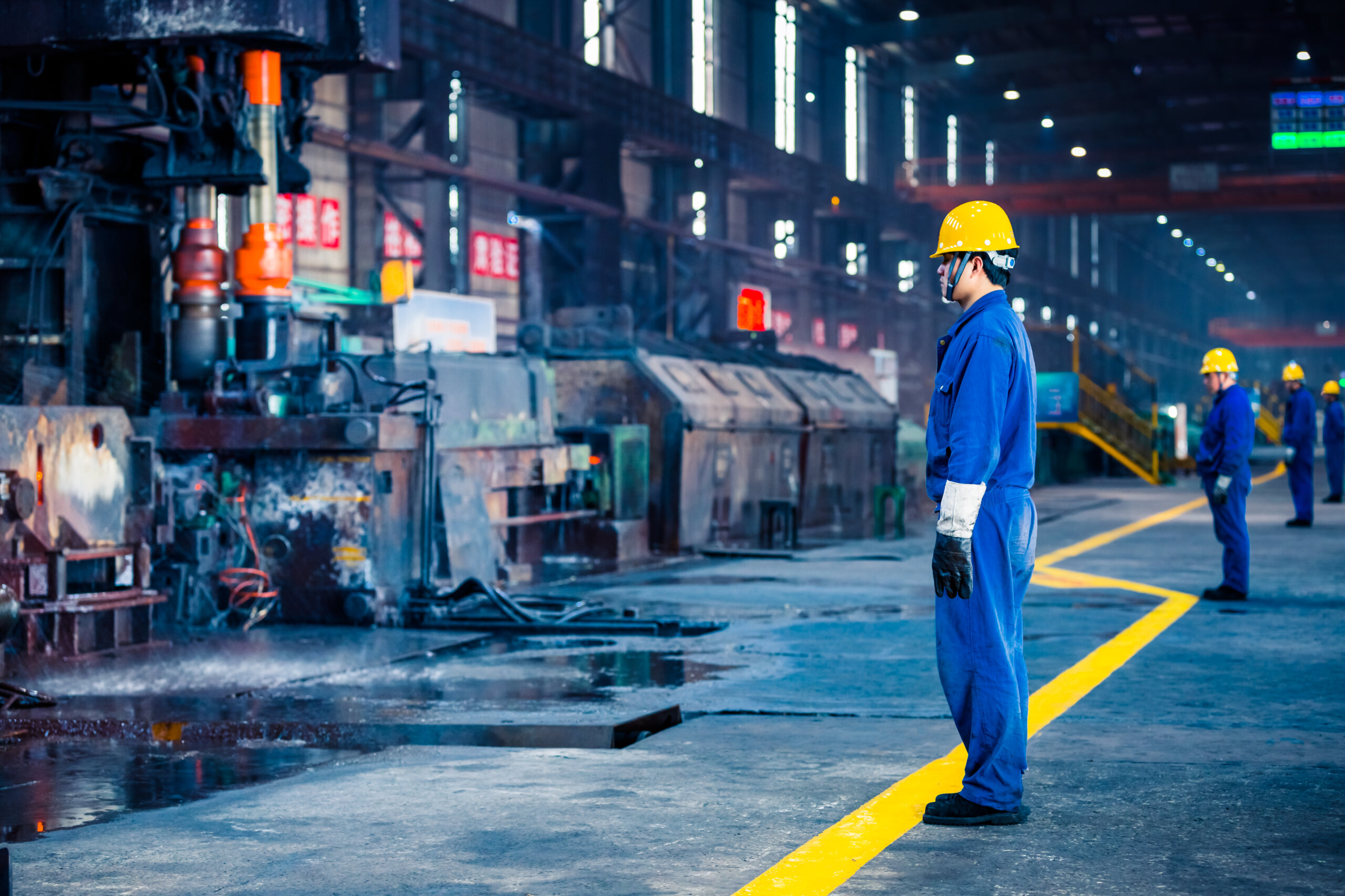 Integrated Solutions for Industrial & Commercial Excellence